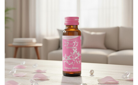 コラーゲン10000 50mL×10本入り 2セット