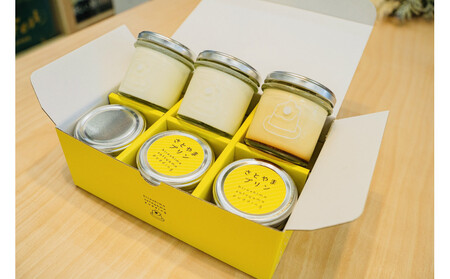 ひろしま さとやまプリン （プレーン３個、牧場生ミルク３個入り）