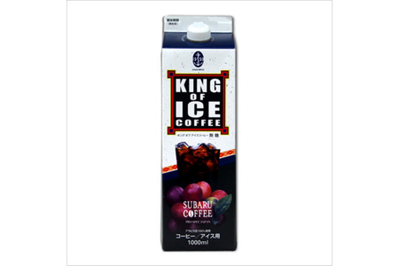 KING OF ICE 1000ml 2本セット コーヒー 珈琲 アイスコーヒー 無糖 紙パック ドリンク 珈琲店 飲み物 飲料 大容量 1L キングオブアイス KING OF ICE 昴珈琲店 お取り寄せグルメ 送料無料 常温配送 広島県 呉市