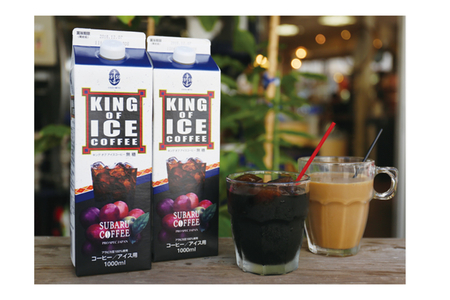 KING OF ICE 1000ml 2本セット コーヒー 珈琲 アイスコーヒー 無糖 紙パック ドリンク 珈琲店 飲み物 飲料 大容量 1L キングオブアイス KING OF ICE 昴珈琲店 お取り寄せグルメ 送料無料 常温配送 広島県 呉市