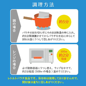 呉海自カレー レトルトカレー 12種詰合せ あぶくま 他  海軍カレー ビーフカレー レトルトパウチ 常温保存 非常食 ご当地カレー 広島県 呉市 送料無料