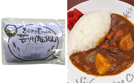 坂町のうどん&呉市のレトルトカレー