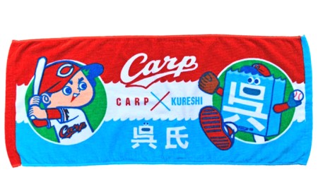 呉氏 カープフェイスタオル 呉氏 マグカップ ステッカー 広島県呉市 ふるさと納税サイト ふるなび