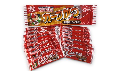 【スグル食品】カープかつ×10袋