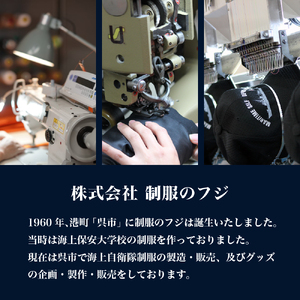 Tシャツ【掃海艇みやじま】公式 自衛隊グッズ 綿　2Lサイズ ku091-074-2l-r