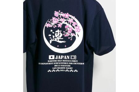 Tシャツ【護衛艦さざなみ 桜】公式 自衛隊グッズ 第47次派遣海賊対処行動記念　Mサイズ ku091-076-m-r