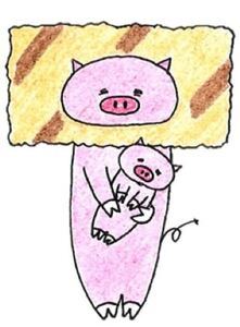 【1,000円寄附】豚野郎(ソースぷちカツ)40g ku041-010-r