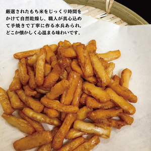 【1,000円寄附】水兵あられ(しょうゆ) ku091-067-r