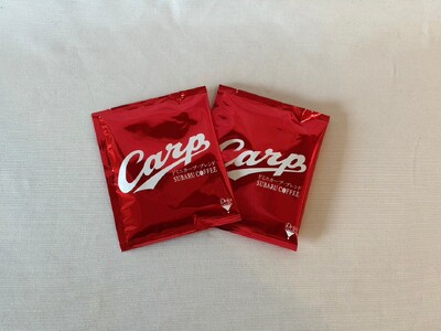 【1,000円寄附】ドミニカープブレンドフレッシュバッグ2袋入 ku092-015-r