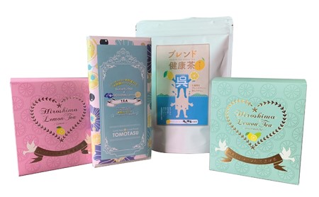 たていし園呉 ひろしまレモンティーセット