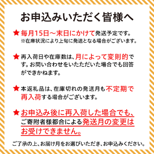 【2026年1月末まで発送】熟成三元豚プレミアムローストポーク 計1.2kg ku008-022-01-r