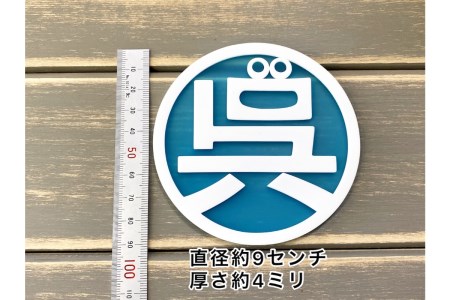 呉氏のコースター 通常版・クリア 各2枚合計4枚セット くれし ご当地キャラ ゆるキャラ 広島県 呉市