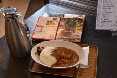 しまcafeきたたにの牛スジカレー 5個セット スパイシー レトルト レモン使用 ご飯 とびしま海道 広島県 呉市 