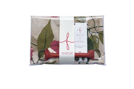 ウオーク社 ふろしきハンドセット（ペンサミエント/ベージュ）風呂敷 ふろしきバッグ バッグ ハンドル 持ち手 取っ手 シビラ おしゃれ 可愛い かわいい ギフト プレゼント 送料無料 広島県 呉市 ku079-031-r