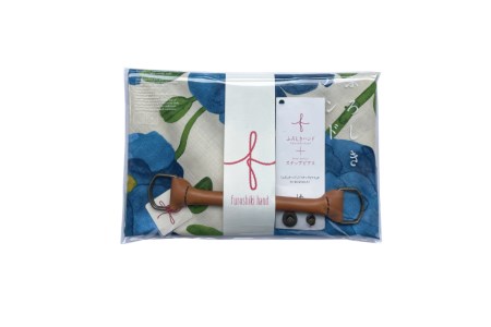 ウオーク社 ふろしきハンドセット（ブリアンテス/ブルー）風呂敷 ふろしきバッグ バッグ ハンドル 持ち手 取っ手 シビラ おしゃれ 可愛い かわいい ギフト プレゼント 送料無料 広島県 呉市 ku079-032-r