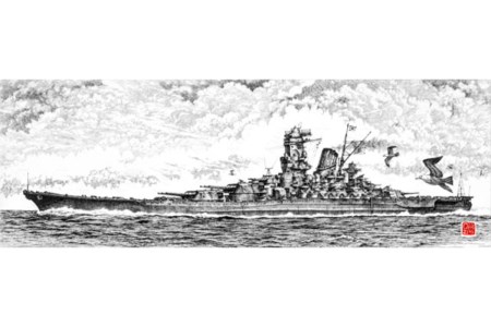 ペン画・額縁セット 岡崎甫雄作 戦艦大和 その２（黒色）アクリル 迫力 インテリア 贈り物 繊細 ヤマト 広島県 呉市 | 広島県呉市 |  ふるさと納税サイト「ふるなび」