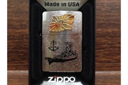 ZIPPOライター[戦艦大和Type4（金軍艦旗）] ジッポライター 専用BOX入り エッチング加工 大日本帝国海軍 ヤマト 広島県 呉市