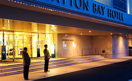 クレイトンベイホテル 大和ルーム ご宿泊券 (お2人様 1泊朝食付) 宿泊