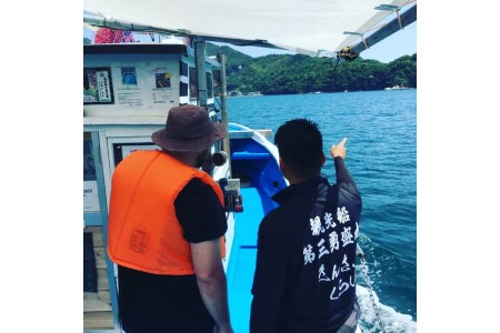 倉橋島の観光船 第三勇盛丸 クルーズ ペア チケット ガイド付き 絶景 思い出 瀬戸内 漁船 オプション 写真撮影 広島県 呉市