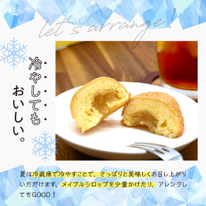 レモンケーキ3箱セット (4個入×3箱) 焼菓子 レモン ケーキ 洋菓子 スイーツ 果物 フルーツ 柑橘 詰め合わせ ギフト 贈り物 個包装 箱 お取り寄せ 常温 送料無料 広島 広島県 呉市