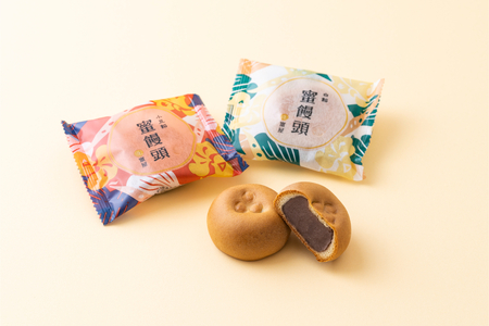 蜜屋銘菓と蜜もみじセット 銘菓 詰め合わせ お菓子 和菓子 スイーツ 紅葉饅頭 まんじゅう 小豆餡 白餡 呉みやげ おみやげ お土産 お取り寄せグルメ 常温配送 送料無料 広島県 呉市