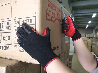 手袋 快適ラバース 1袋(5双)｜グリップ フィット感 伸縮 快適 すべり止め 作業用 園芸 農作業 運送 土木 建設 サイズを選べる