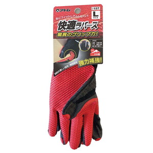 手袋 快適ラバース 2袋(10双)|グリップ フィット感 伸縮 快適 すべり止め 作業用 園芸 農作業 運送 土木 建設 サイズを選べる