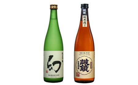 誠鏡幻味比べセット 日本酒 720ml×2本 中尾醸造株式会社
