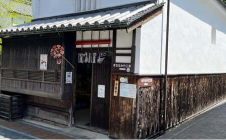 竹工芸品 御所籠