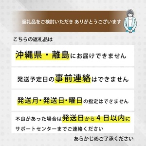 みかん【先行受付】【2026年3月上旬以降発送】甘味が強くむきやすい 希少な品種 春峰 <約5kg> 広島 三原 佐木島 鷺島みかんじま 017025