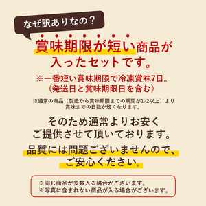 【 訳あり 】パン 八天堂 【 テレビで紹介 ! 話題 ! 】 スイーツパン 20個 くりーむパン 菓子パン デザート おやつ