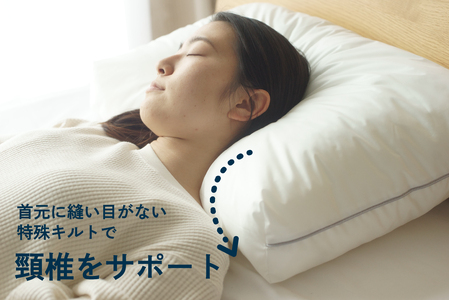 枕 ネムリエ 人工 羽毛 頸椎サポート枕 レギュラー 約43×63cm　016118