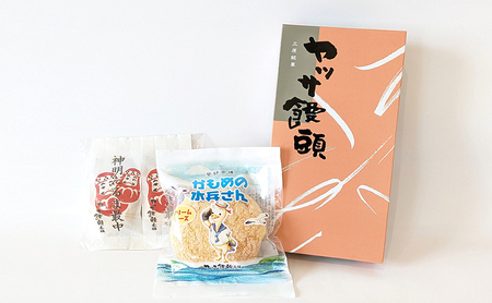 道の駅みはら神明の里セレクト 三原 銘菓 詰め合わせ 8品 セット せんべい 最中 饅頭 サブレ たこせん 菓子 お菓子 おやつ 030001