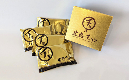 道の駅みはら神明の里セレクト 三原 銘菓 詰め合わせ 8品 セット せんべい 最中 饅頭 サブレ たこせん 菓子 お菓子 おやつ 030001