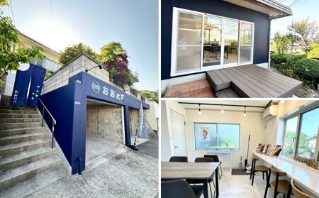 新鮮素材でお寿司！or海鮮丼！コスパ最強ランチ・ディナーが楽しめる「弁当おおたに」店内飲食用お食事券 12,000円分(600円×20枚）159003                                				