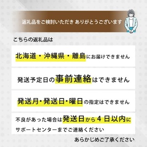 【先行受付】＜訳あり＞ ふじりんご5kg 2026年11月下旬頃～順次発送予定 フルーツ 果物 りんご リンゴ 林檎 新鮮 傷あり 産地直送 広島県三原市 059011