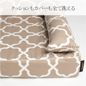 アンベルソ　ロイヤルベッド本体（トリプルクッション）とあご乗せクッション付きカバー：ララ（モカベージュ）のセット Mサイズ　ペット用ソファベッド 寝床 清潔 高品質 高性能 経済的 日本製 ペット用ベッド 犬 猫 016153