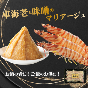 瀬戸内海の豪華な恵み!一夜干し・漬け魚おまかせセット(4~5パック) 魚 肴 おつまみ 海鮮 干物 車エビ 西京漬け 広島レモンサーモン 粕漬け 鯛 タイ ハモ カマス シズ 鱧 かます みそ漬け 味噌漬け ギフト 詰め合わせ プレゼント ギフト 瀬戸内 ランダム 食べくらべ お取り寄せ 056001