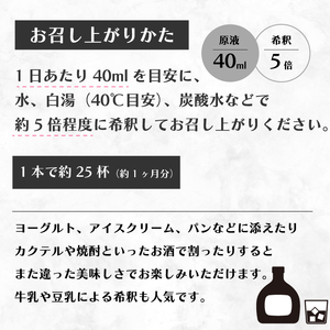 【IZM酵素ドリンク】IZM APPLE TASTE  健康 便秘 お通じ アップルテイスト 美容 ダイエット ファスティング 置き換え インナーケア イズム 199001