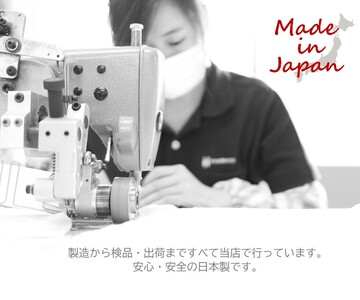 マスク 医療用ガーゼと脱脂綿で製造 1枚(子供用デニム)016123