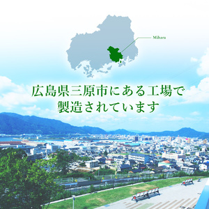 お茶 綾鷹 2L 12本 セット ペットボトル 広島 三原 コカ・コーラボトラーズ 飲料 緑茶