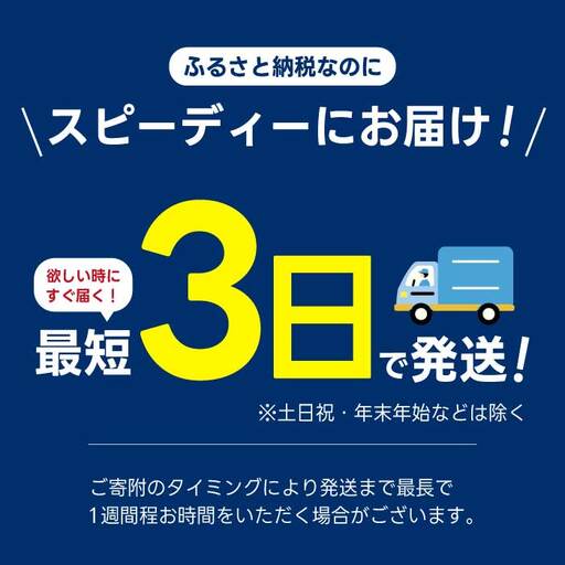 【6か月定期便】アクエリアスゼロ PET 500ml×24本(1ケース)  最短3日で発送 スポーツドリンク スポーツ飲料 清涼飲料水 水分補給 カロリーゼロ ペットボトル 箱買い まとめ買い 備蓄 防災用 014023