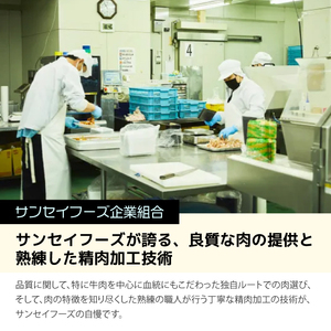牛やおぎも甘辛煮込み 250g×10パック おつまみ 広島名物 肉 やお肝 牛肉 牛肺 酒のおとも 酒 028008