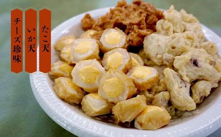 【お正月限定商品】 おせち おでん おつまみセット