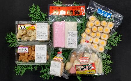 【お正月限定商品】 おせち おでん おつまみセット