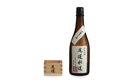 ★うみゃー酒「尾道水道」マス付き