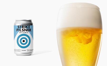 しまなみブルワリー 定番ラガー飲み比べ 6本(2種類×3本)