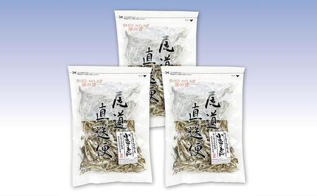 いりこやさんの小魚アーモンド 250gx3袋 業務用 カルシウム 小魚 おやつ
