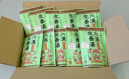 六漢生姜湯(16g×4P)×10袋入