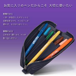 革工房いんのしま 牛革ファスナーペンケース5本挿し【色:ネイビー】